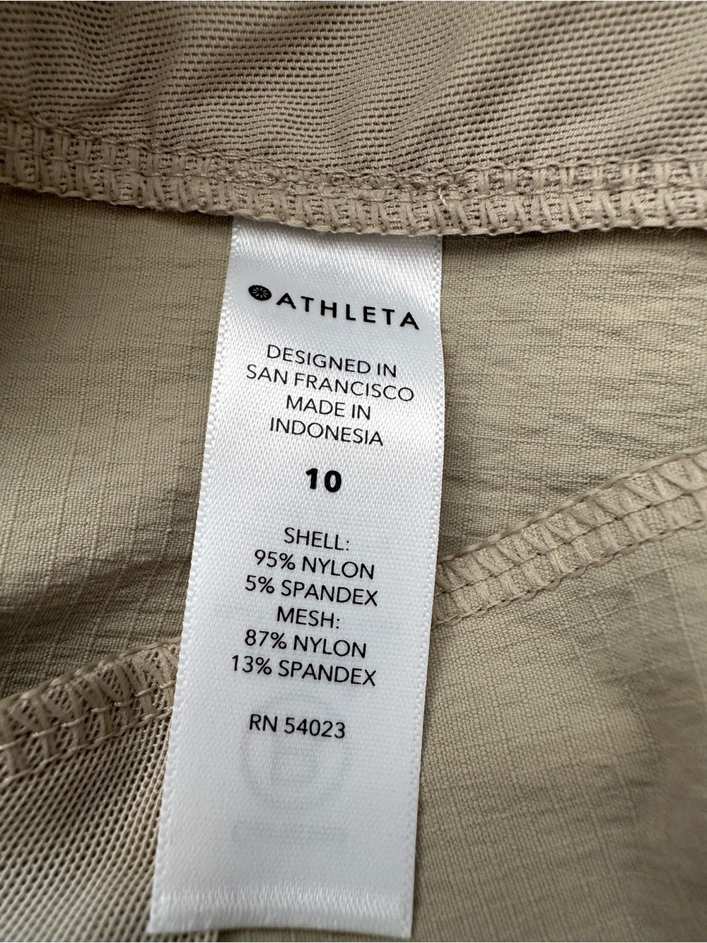 Athleta Khaki/Tan High-Rise Athletic Shorts size 10 - Picture 11 of 11
